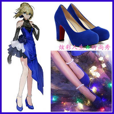 taobao agent ◆ Fate/EXTELLLA Saber Blue Cos.