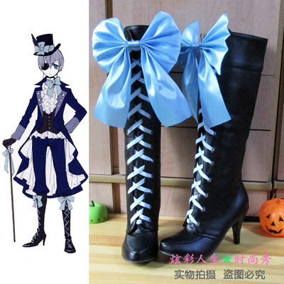 taobao agent ◆ Black deacon OVA Chapter 4 Charles COS Shoes ◆ Charles Birthday PARTY Blue Cosplay Boots