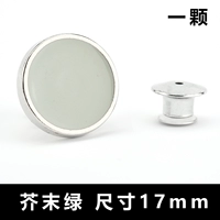 Горчица зеленый [1 гвоздь безвкусно]