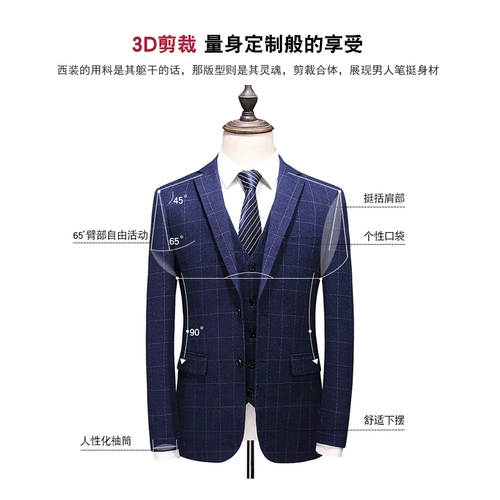 Весенняя летняя куртка для отдыха, пиджак классического кроя