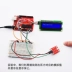 cảm biến áp suất khí gas Mô-đun cảm biến áp suất màng điện trở KEYES phù hợp cho việc phát triển microbit Arduino Raspberry Pi cảm biến áp suất omron cảm biến áp suất danfoss Cảm biến áp suất