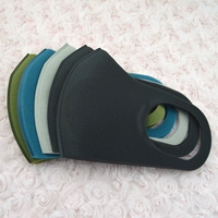 Черный 2+ серый 1+синий 1+зеленый 1