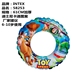 INTEX3-6-10 tuổi phao cứu sinh dưới nước phao cứu sinh dày - Cao su nổi phao bơi cho bé Cao su nổi