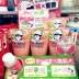 Mùi đào siêu tốt ~ Bài đăng miễn phí ~ Nhật Bản giới hạn mũi dâu tây cho sữa rửa mặt trị mụn đầu đen 100g