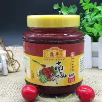 Бесплатная доставка во многих провинциях Dingfengnan молоко 440 г