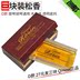 Erhu rosin smear violin rosin matouqin cello cụ chuyên dụng kéo dây nhạc cụ phổ quát - Phụ kiện nhạc cụ dây đàn guitar điện Phụ kiện nhạc cụ