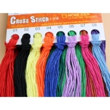 Cross -STITCH хлопчатобумажная линия вышивка линия линия вышивки студент DIY Art Art and Art Materials Семь цветовой линии 12 Цвет