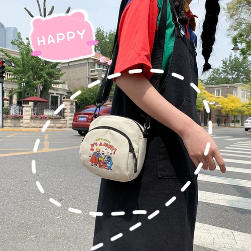 Небольшая сумка, сумка через плечо, универсальная брендовая японская сумка на одно плечо, популярно в интернете, коллекция 2023, в корейском стиле