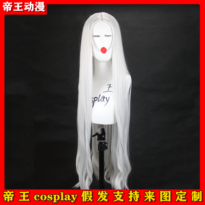 taobao agent Two -dimensional cosplay wigs of Diao Chan COS COS Glory King Xingyuan Golden Midsummer Night Dream Custom Fake Mao