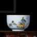 Kung Fu Tea Cup Tea Tea Tea Set Master Cup Cup Single Cup Cup nhỏ Cup Pastel Glaze trên Jingdezhen Shadow Celadon Trà sứ