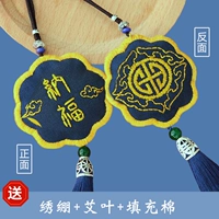 Темно-серый