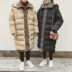 AMO Ah 2017 mô hình vụ nổ vài dài tay bông áo khoác mùa đông Trang phục Couple