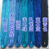 Обновленная версия пустой линейки линии крючка Ледяная шелковая нить яркая шелковая линия скидка бесплатная доставка