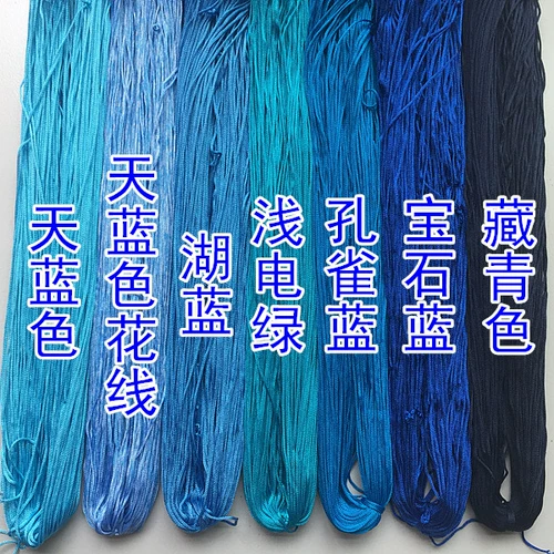 Обновленная версия пустой линейки линии крючка Ледяная шелковая нить яркая шелковая линия скидка бесплатная доставка