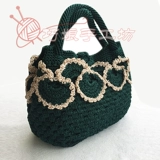 Учебное пособие ручной работы в ручной работе