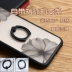 Iphone6 ​​váy ren vỏ điện thoại di động có dây buộc vòng khóa khung táo 6plus cá tính sáng tạo vỏ mềm và cứng - Nhẫn
