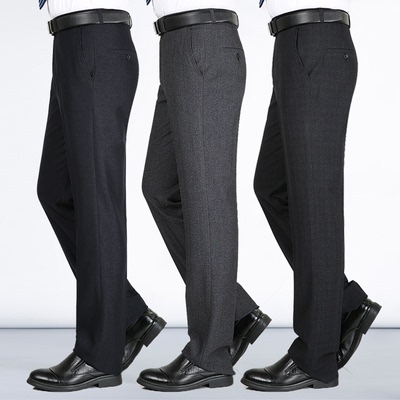 Mùa xuân và mùa hè của nam giới quần kinh doanh bình thường thẳng cao eo quần nam trung niên lỏng lẻo non-iron dress phần mỏng phù hợp với quần