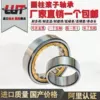 Товары от 烟店棋琪