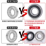 糠 鍨嬭 鍨嬭 鍝埚 皵 犲皬 犲皬 犲皬 圹 623 624 626 627 628 629zz Порог 佺 洊 鍖 鍖 鍖 鍖
