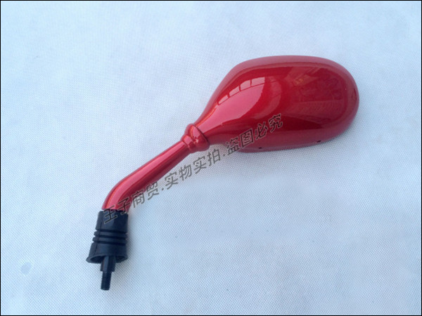 Gương chiếu hậu Sundiro Honda SDH125T-23 / 23A / 23B Gương mơ bay phản chiếu Bản gốc xác thực - Xe máy lại gương giá gương xe máy dream