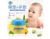 Kem dưỡng ẩm Tim Le Children Baby Aloe Vera Kem dưỡng ẩm Làm dịu khô Kem dưỡng ẩm Chăm sóc da 50g - Sản phẩm chăm sóc em bé tắm