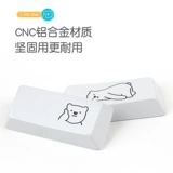 Little Bear Pumage Aluminum Enter ESC Металл прочный оригинальный вишневый механическая замена клавиатуры клавиш