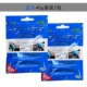 Blue Glue 40G загружен*2 мешка для машины