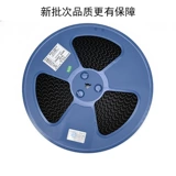 Kailh Kaihua PG1511 Разъем Hot Plug -in -вал пассажирский пассажирский механический коммутатор без клавиатуры на вычет вала