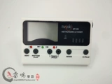 Профессиональный Xiu Sheng Tools Mixer 1417212436 Spring Xiu Sheng Review Tool School Audio Audio
