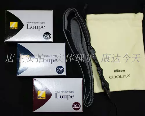 Новый Nikon Nikon Original Loupe 20d 8d 12d Ultra -Clear Portable Appraisal Большое зеркало