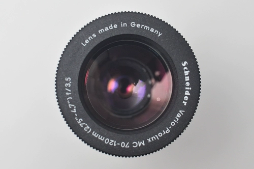 Немецкий Шнайдер Шнайдер