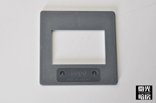 Голландский GEPE 135 Отрицательный двойная комбинированная рама слайд -пленки негативы и буфер обмена