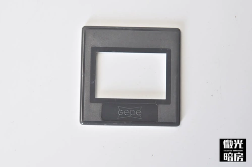 Голландский GEPE 135 Отрицательный двойная комбинированная рама слайд -пленки негативы и буфер обмена