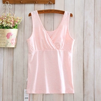 1671 Color Cotton Meat Pink Milk Pad