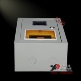 Ящик для мощности ящик для подвесной настенной установки PZ40 1 Производитель однофазных таблиц.
