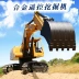 Không dây điều khiển từ xa backhoe boy đồ chơi máy đào hợp kim điện mô hình móc máy kỹ thuật xe tay lái trẻ em xe điều khiển cho bé Đồ chơi điều khiển từ xa