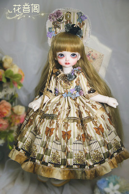 taobao agent [Sale show] SD BJD baby clothing 4 points of dresses MSD RL LUTS giant baby 1/4