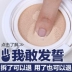 Sản phẩm mới Trung Quốc Brown Brown Kelly Rabbit đệm không khí BB Cream Alvia bột màu nâu gấu CC Cream mặt kem che khuyết điểm phấn phủ cho da nhạy cảm Bột nén