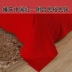 kang cũ bằng vải cotton thô duy nhất mảnh Big Red đám cưới dày tùy chỉnh đơn chăn gối chăn 1.5m1.8 - Khăn trải giường Khăn trải giường