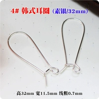 Корейские серьги, 32mm