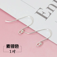 Вегетарианское серебро/1 пара (ушной крючок с мячом (бесплатная доставка)