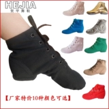Hejia High -Fend Ballet Canvas мягкое дно высокая джазовая туфли джазовая танцевальная обувь современные танцевальные туфли высокие танце
