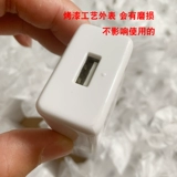 Hammer Nuts 3 Pro3 2S Зарядное устройство Оригинальная быстрая зарядка R1 Meizu 16S Зарядная головка M1L Кабель данных PE2.0