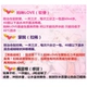 Meng ** san 1 сумка (разбавление)