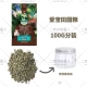[爱宝田园粮100G 密封罐装]