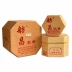 Nhang trầm hương đặc biệt chất lượng cao 昌 老 hương hương tinh khiết 4 12 24 giờ - Sản phẩm hương liệu vòng trầm đeo tay Sản phẩm hương liệu