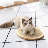 喵仙儿 Сплошной древесина кошачья головка, схватывающая пластинку -изготовленная меча льняная прочная кошачья когти, кошачья игрушка