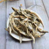 Замороженная сухой рыба из полиху, 500 г, откованные питательные вещества, собаки и кошачьи закуски, натуральная сушенная рыба из мяса сушена
