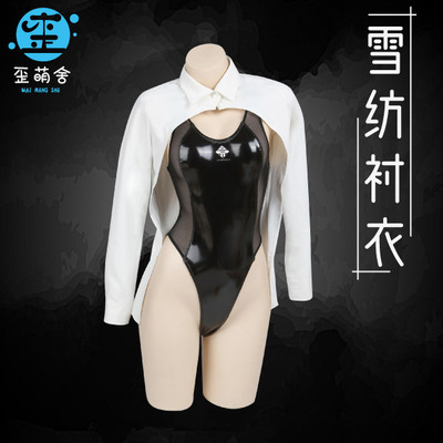 taobao agent Shiffon genuine design sexy accessory, long sleeve, cosplay