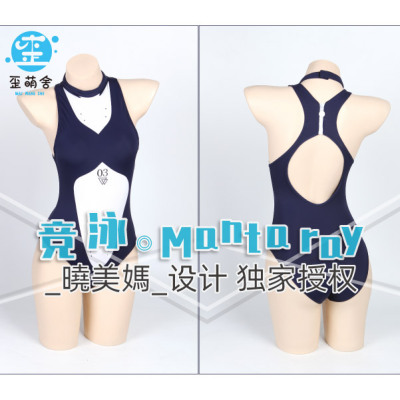 taobao agent Manta Ray Devil Fish Swimming Spot Crooked Sumi Humu's original swimsuit authorized crooked Society